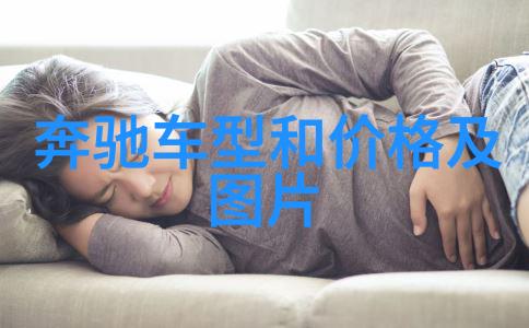 未来几年我们能看到更多什么样子的发展趋势出现在短发设计上