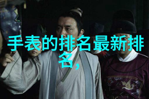 婚床四件套不知道怎么选大红色喜庆四件套就要红红火火一辈子