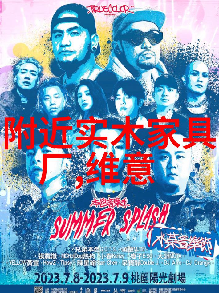 哥斯拉新电影官宣了吗两个人可以在日本免费观看完整版高清动漫哥斯拉-10山崎贵是导演