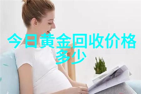 主题我是2024年了我还没开始呢