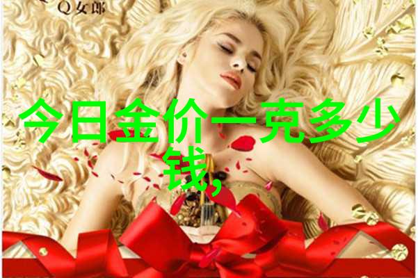 家居效果图设计让您的居所变成梦想空间