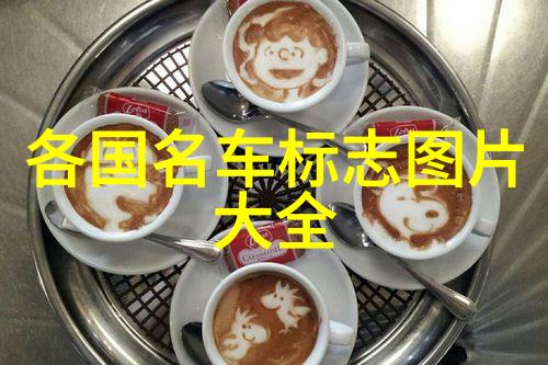 潮流搭配男-时尚前沿男子汉的潮流搭配艺术