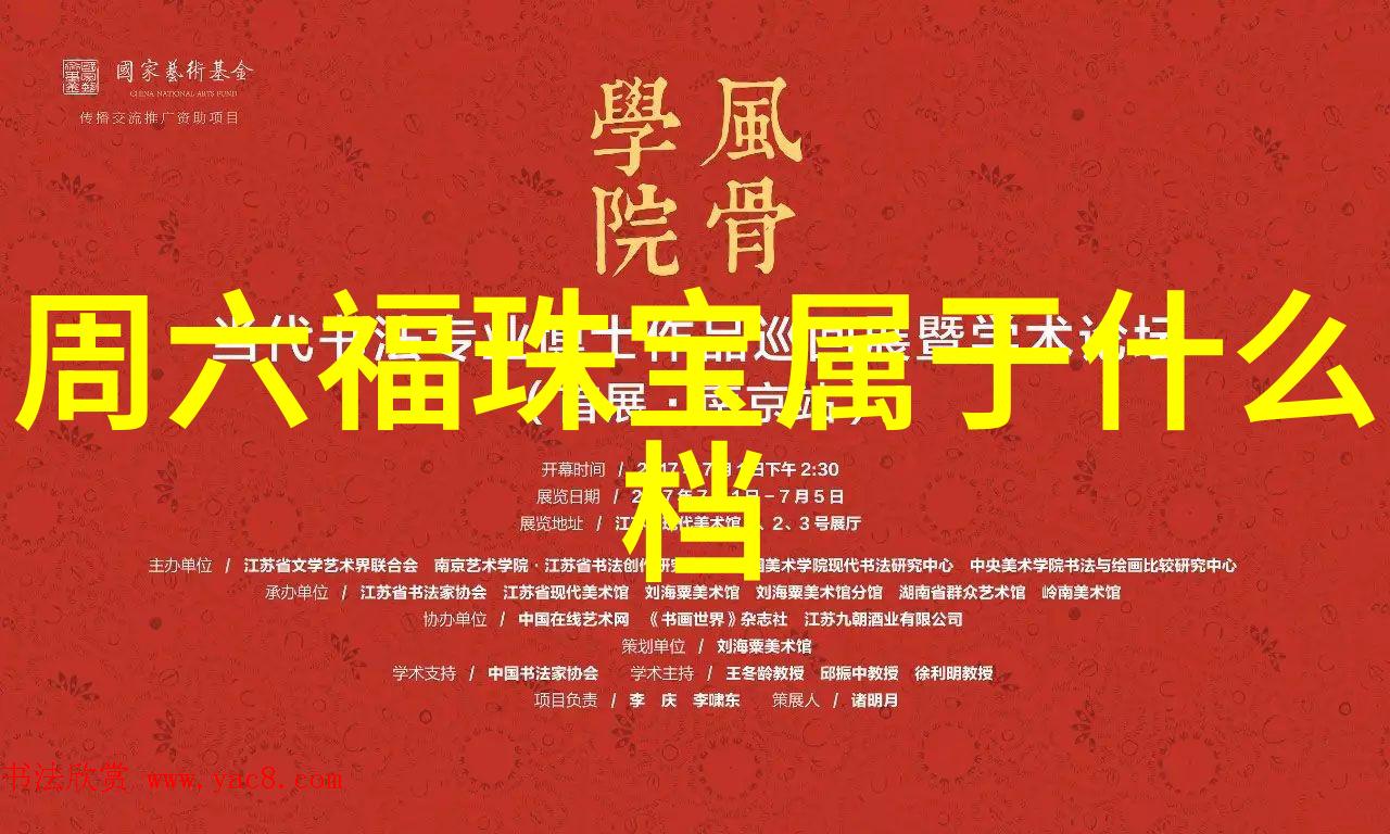 新款香水 给你自信正能量