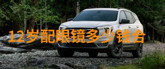 绫致时装轻盈纱质的时尚梦想