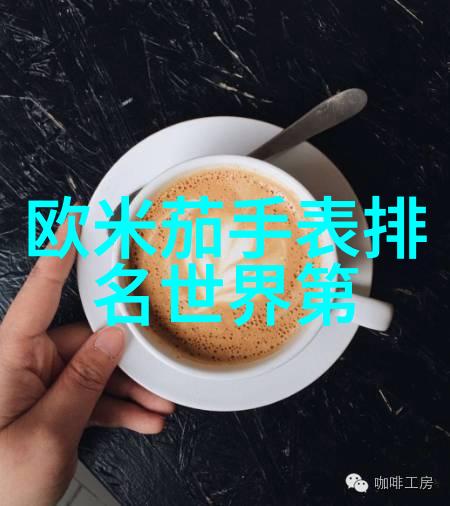 十世待君安等你几百年我也得安心了