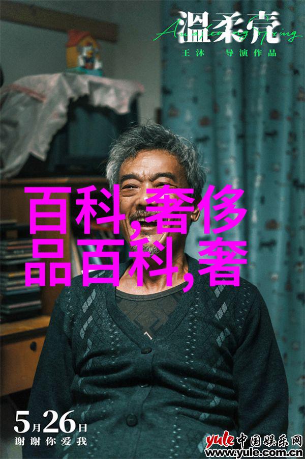 深度揭秘301调查背后的法律机制与企业应对策略