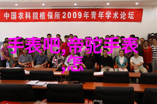 3D墙贴十字绣都过时了是时候用创意和艺术打造高品位的家居