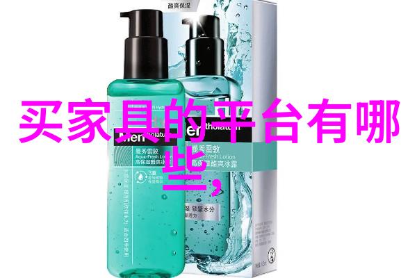 自我理发艺术精通如何给自己理发的教学视频秘诀