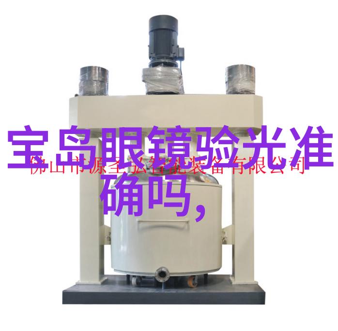 芙蓉色彩下的韵味与情感