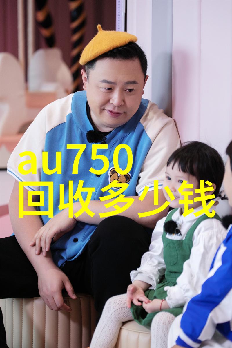 秀发魅力探索成熟美学的艺术