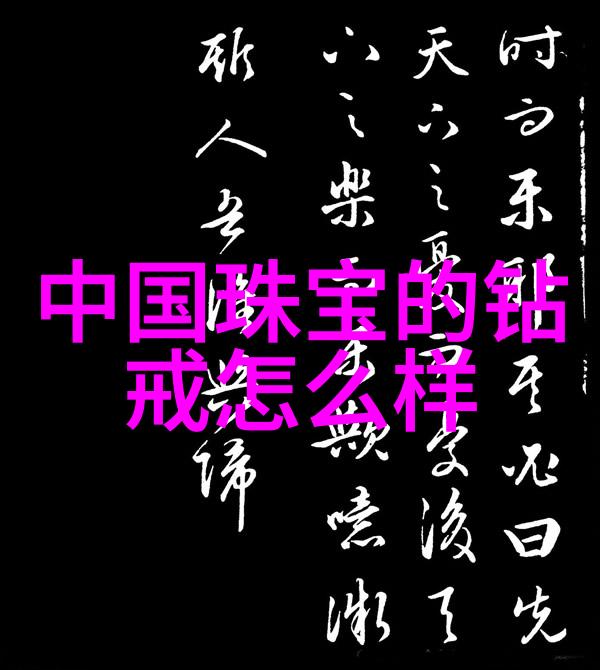 不再是单调黑色2021年最火的染发技巧与减龄效果分析