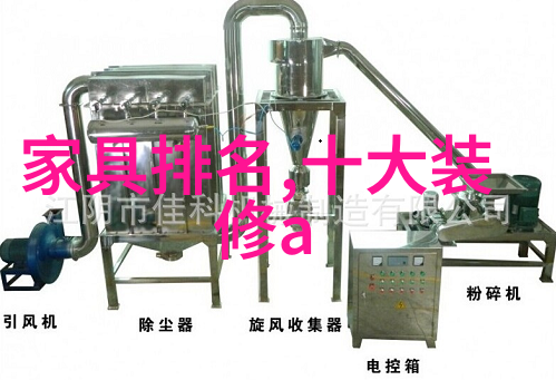 家庭影院体验37寸液晶电视的魅力与选择