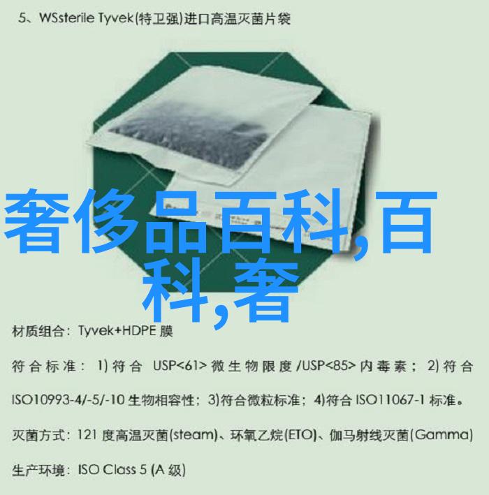 儿童理发技术培训-小朋友的美发艺术儿童理发师培训指南