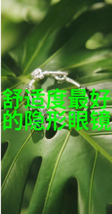 打造专属风格自制头皮护理与简单剪发方法