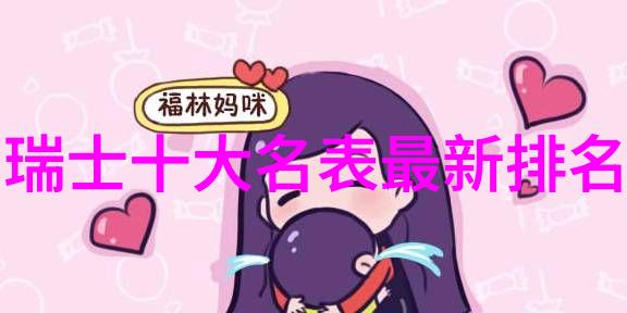 千万不能错过的商业香水推荐纪梵希香水男香之最