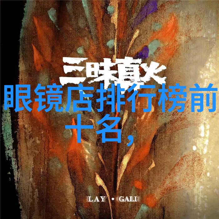 阿迪达斯冬季系列新品发布搭配建议有哪些网站
