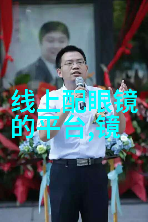 在有限的观察中木质的记忆与朋友母亲的故事