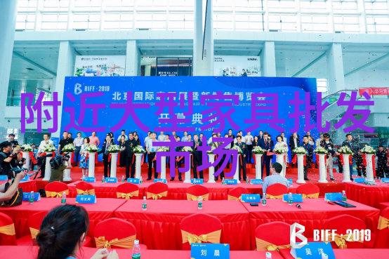 潮流先锋男士时尚发型大师作品集