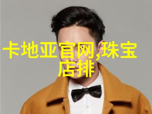沉淀时光的香气探索阿蒂仙之香的传说与魅力