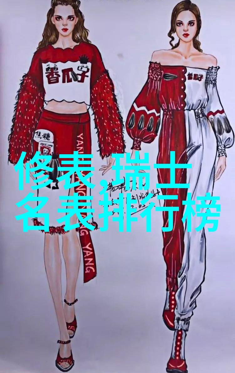 www.se96se.com网站内容总结