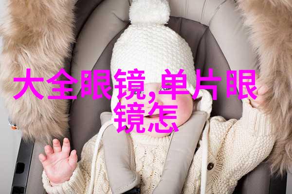 张智霖国籍问题探究身份认同与跨文化演绎的交汇点