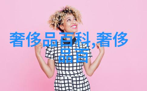 名门锦翠-家谱绘影探索古代名门家族的文化遗产与艺术传承