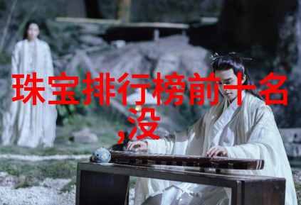 君心荡漾情感波动的深邃世界