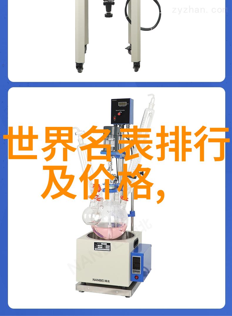 现代女性的时尚魅力短碎发女孩的街头风采