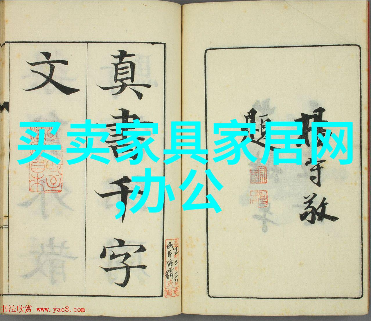 如何用一支笔创意写作技巧
