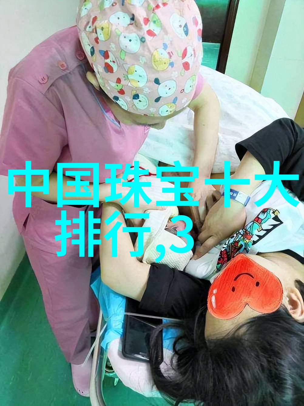 剪发入门前需要准备哪些工具和物品