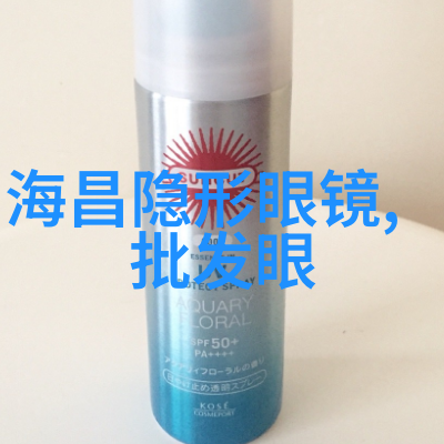 男装外套 - 时尚搭配指南如何让男装外套成为你衣橱中的焦点
