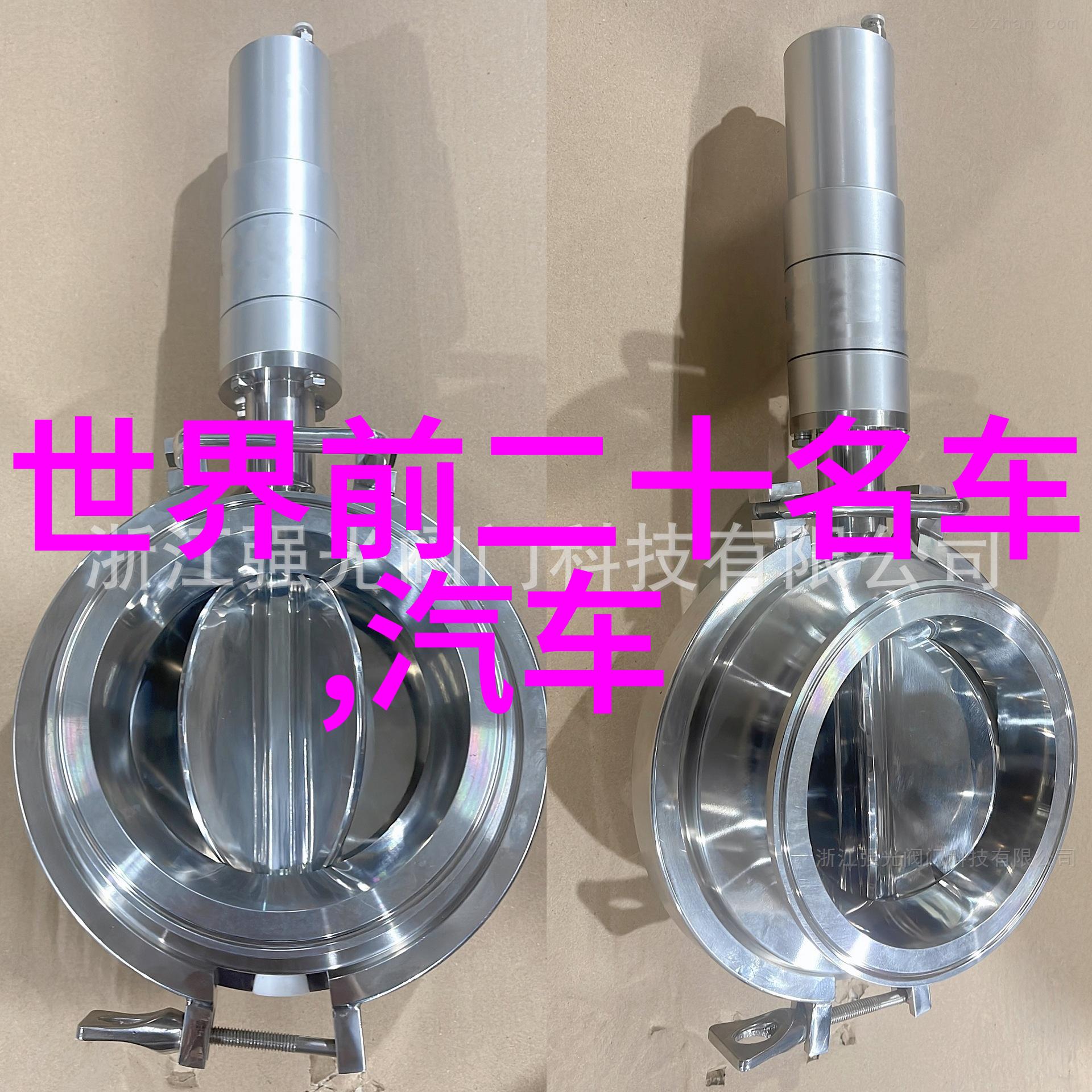 手工愉悦自制小玩具的创意之旅