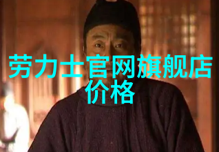 谷歌图片搜索引擎的奇妙世界