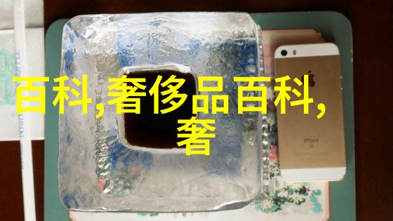 空中小姐的高压生活免费内地之旅