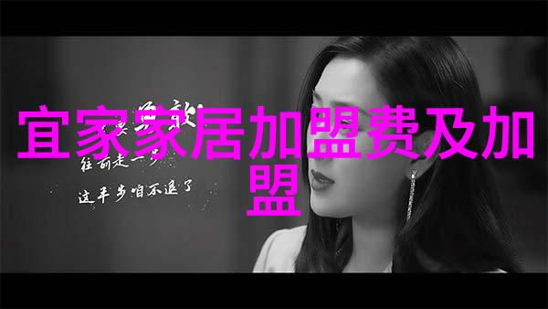 一夜之间改变造型快速修剪成长期优雅短发指南