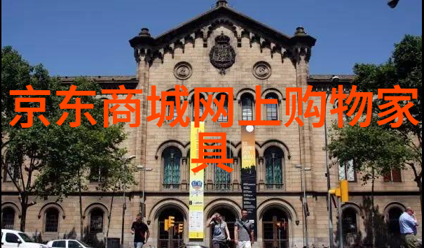 百达翡丽国内专卖店内展示的古驰腕表李宇春身穿着精致服装成为新任亚洲区腕表首饰形象大使宣布仪式上光彩夺