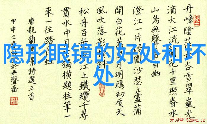 沛纳海售后中心服务助力斯沃琪与艺术家联袂推出炫彩POP系列