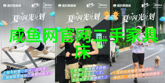 探索Hangu文化揭秘汉语中的古韵与现代魅力