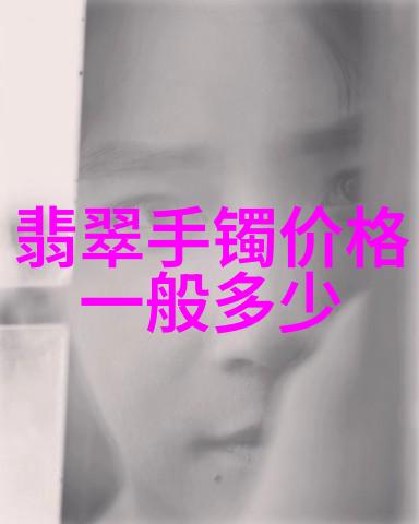 我自地狱来 - 从炼狱到启示一位灵魂的重生之旅