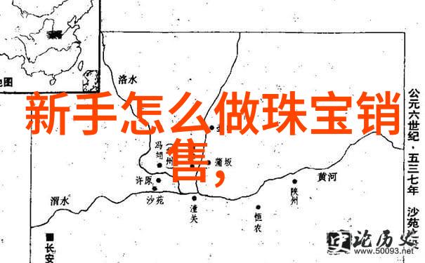 爱情岛论坛网址线路解析探索情感交流的新途径