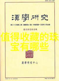 彩妆与香水的亲密接触让你的气质如同诗篇中绚烂多彩的画卷香水有毒般吸引人心而你却是这场美丽盛宴中的主角