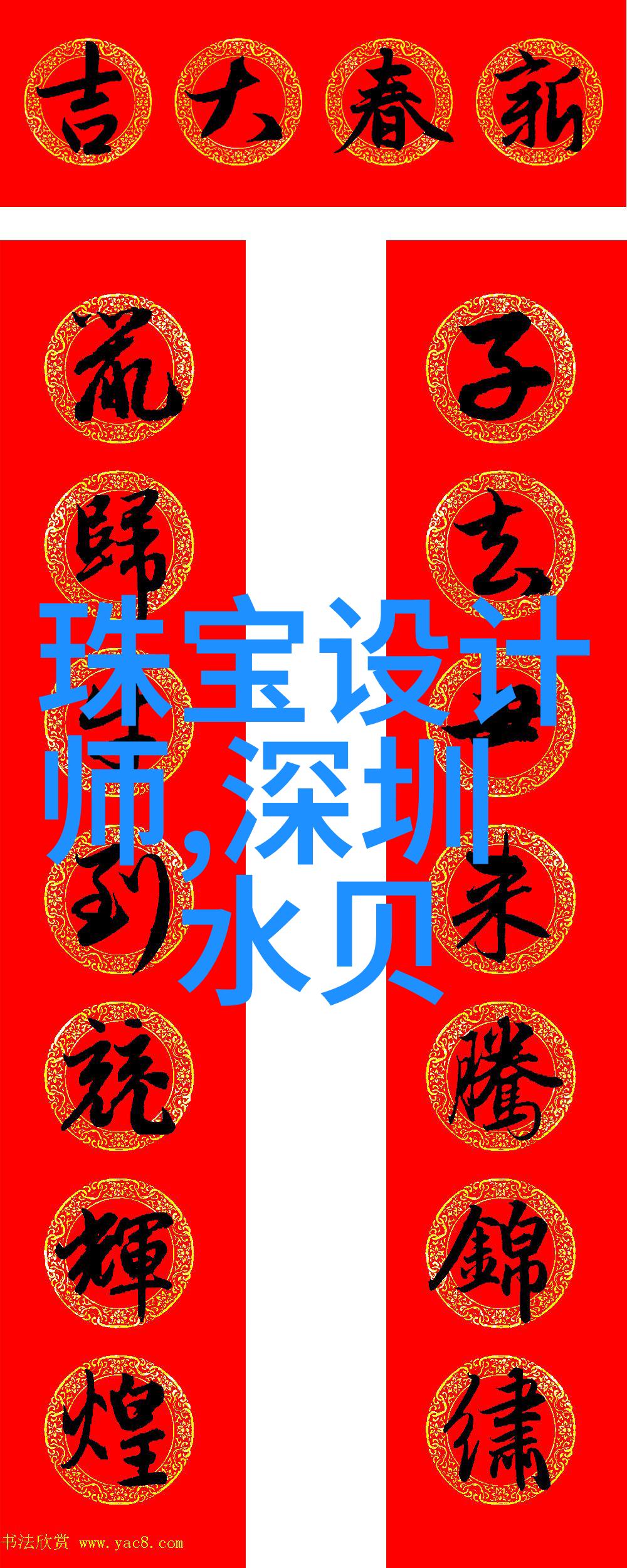 2本书的奇妙旅程双重阅读与深度理解