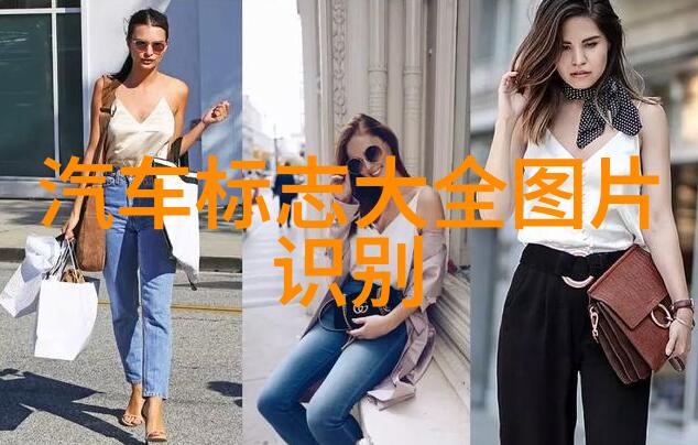 短发女王的逆袭从头发到头脑