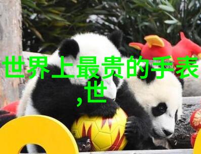 404skixixkino404skixixkino影视探秘解密数字密码背后的电影世界