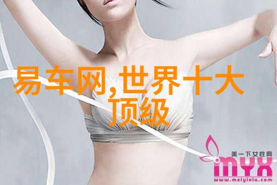 自己理发怎么理 - 自我修剪指南从基础技巧到高级造型