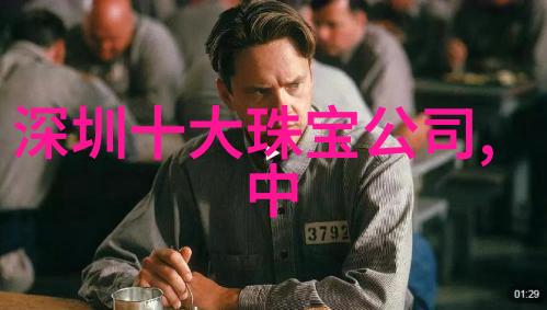 50岁女士时髦发型推荐中长发精致卷款