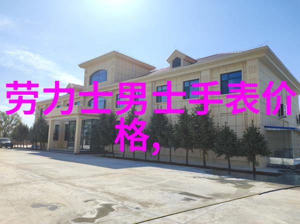给老妈理发视频教程亲测简单易懂的剪发技巧让妈妈也能自己动手做美容