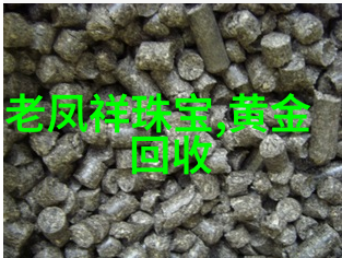 忘忧草跨越国界的爱情与记忆