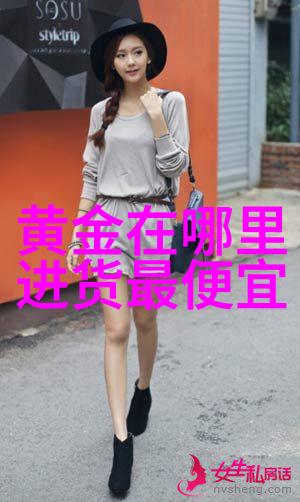 镜中人的秘密
