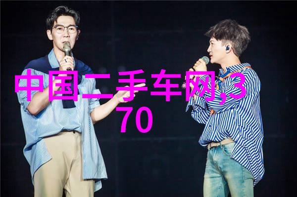 上品寒士5200我是那位默默无闻的上品寒士5200的故事